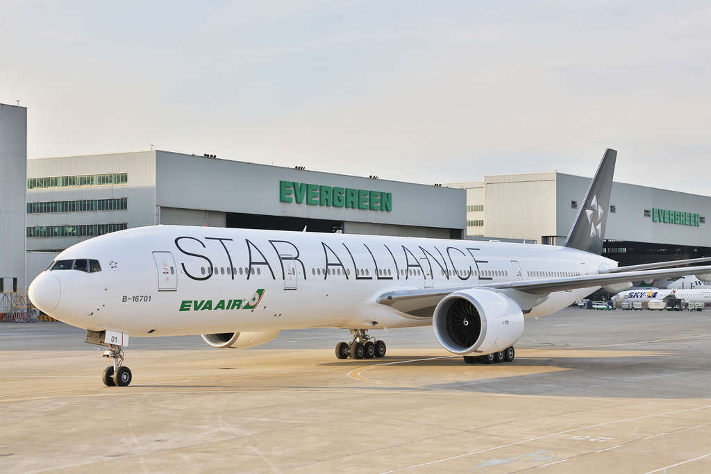 EVA Air Joins the Star Alliance Network 